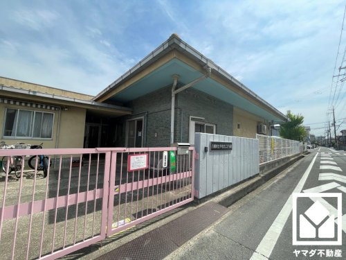 【保育園】八幡市立やわたこども園まで655ｍ