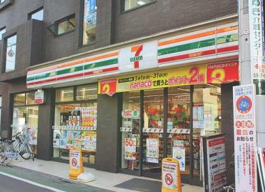 【コンビニエンスストア】セブンイレブン　練馬富士見台駅南店まで221ｍ