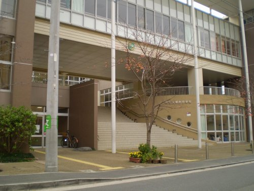 【小学校】横須賀市立大塚台小学校まで650ｍ