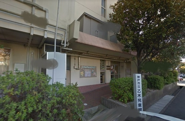 【保育園】幼保連携型おとぎ認定こども園まで499ｍ