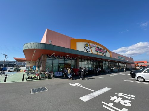 【スーパー】エブリィビッグデー　沼津北店まで880ｍ