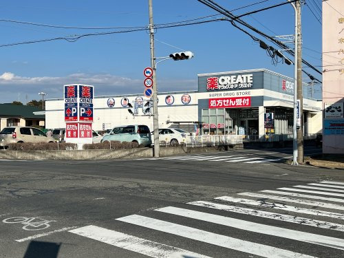 【ドラッグストア】クリエイトSD(エス・ディー)　沼津東椎路店まで749ｍ