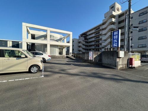 【内科】羽切医院まで2024ｍ