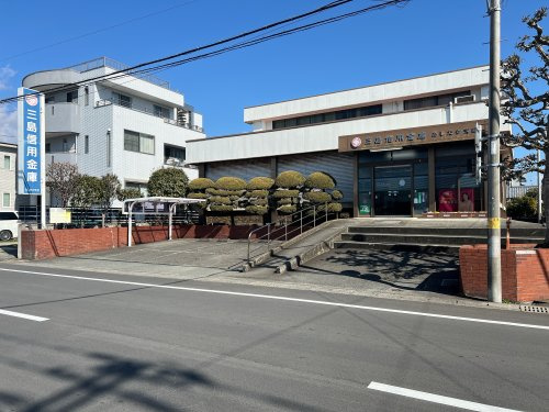 【銀行】三島信用金庫あしたか支店まで1334ｍ