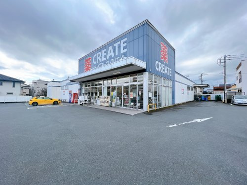 【ドラッグストア】クリエイトSD(エス・ディー)　長泉中土狩店まで1584ｍ