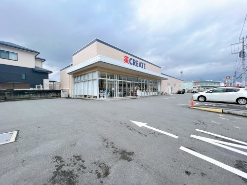 【ドラッグストア】クリエイトSD(エス・ディー)　長泉下土狩店まで1024ｍ
