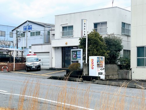 【警察】裾野警察署　長泉町交番まで1186ｍ