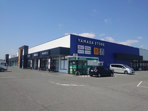 【ショッピングセンター】ヤマダストアー花田店まで1202ｍ