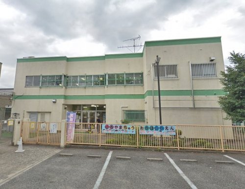 【保育園】相模原市立城山中央保育園まで1144ｍ