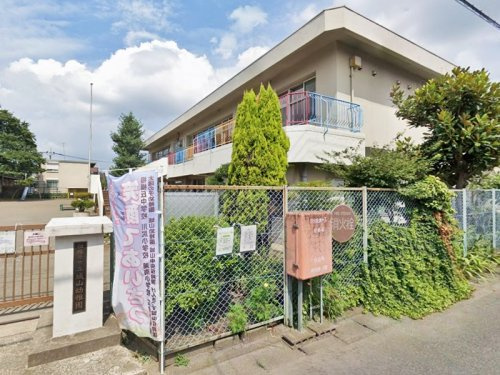 【幼稚園】相模原市立城山幼稚園まで937ｍ