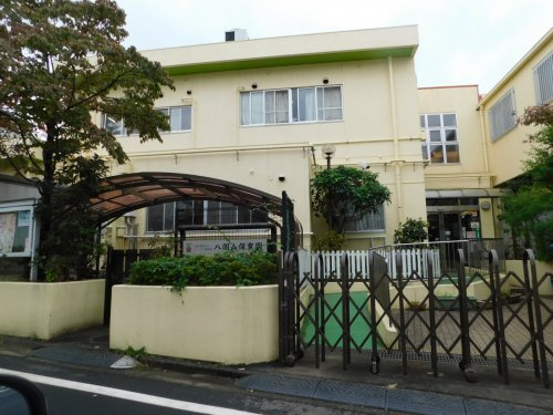 【保育園】八国山保育園本園まで480ｍ