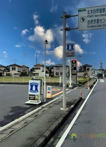 【コンビニエンスストア】ローソン　桶川上日出谷殿山店まで791ｍ