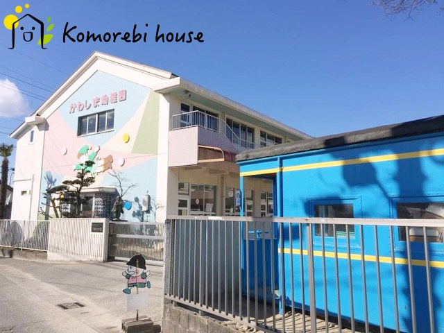 【幼稚園】川島町立川島幼稚園まで4053ｍ