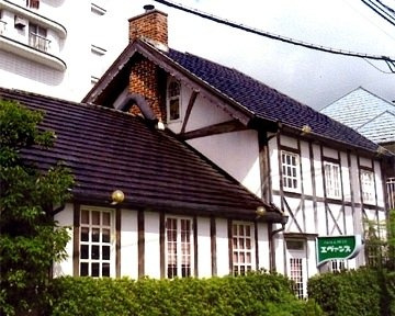 【喫茶店・カフェ】カフェレスト　エヴァンスまで2157ｍ