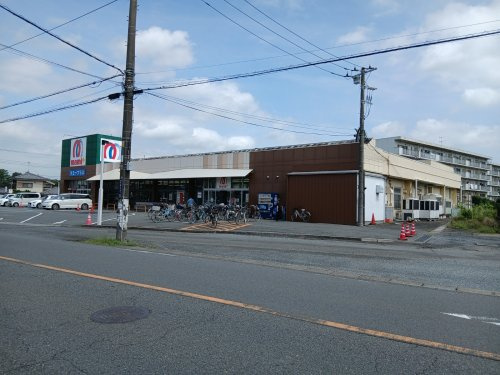 【スーパー】マミープラス　松山町店まで1100ｍ