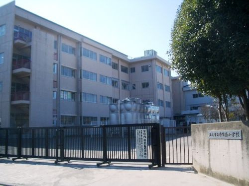 【小学校】原市南小学校まで570ｍ