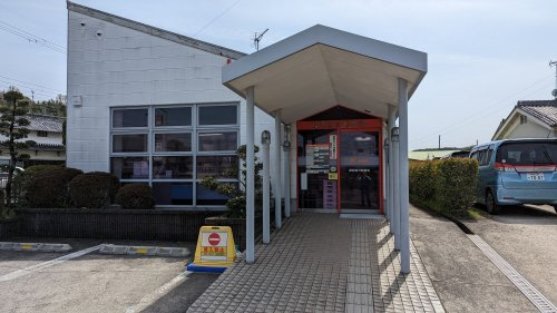 【郵便局】橿原新沢郵便局まで3629ｍ