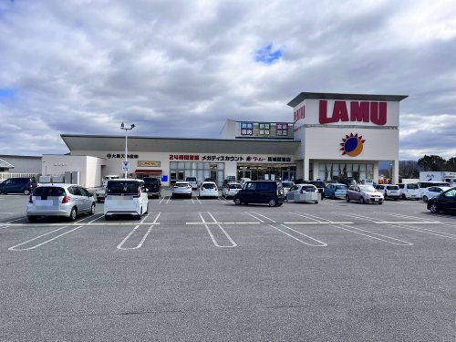 【ディスカウントショップ】LAMU(ラムー)　葛城忍海店まで3807ｍ