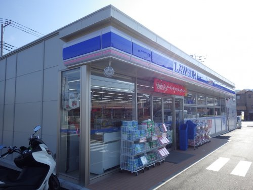 【コンビニエンスストア】ローソン横須賀岩戸三丁目店まで454ｍ