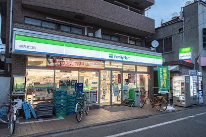 【コンビニエンスストア】ファミリーマート　柳沢北口店まで352ｍ