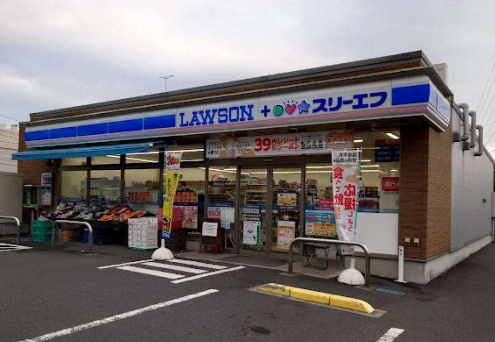 【コンビニエンスストア】ローソン・スリーエフ　保土ヶ谷仏向町店まで397ｍ