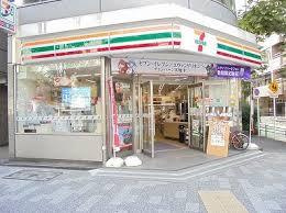 【コンビニエンスストア】セブンイレブン　日本橋久松町店まで218ｍ