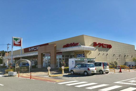 【スーパー】ヨークベニマル　好間店まで1775ｍ