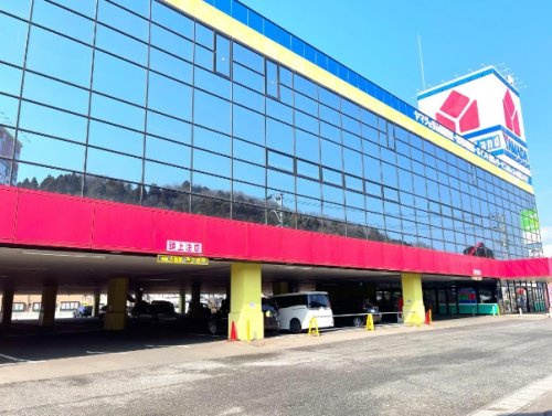 【家電製品】ヤマダ電機　テックランドいわき店まで3986ｍ