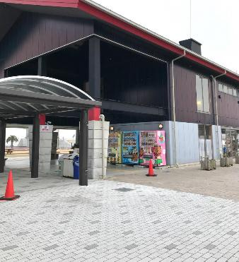 【その他】道の駅　よつくら港まで521ｍ
