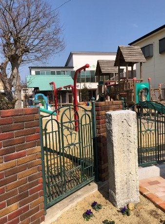 【幼稚園】わかぎ幼稚園まで238ｍ