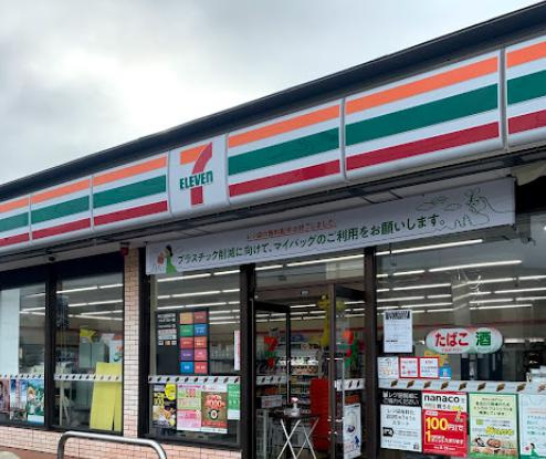 【コンビニエンスストア】セブンイレブン　大洗駅前通り店まで4459ｍ