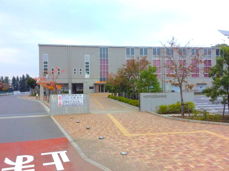 【中学校】本庄市立児玉中学校 まで2225ｍ