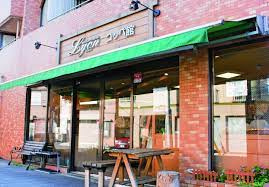 【その他】リヨンコッペ館一之江店まで1054ｍ