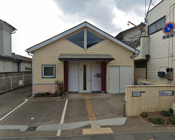【保育園】鴻巣市立南第二学童保育室まで739ｍ