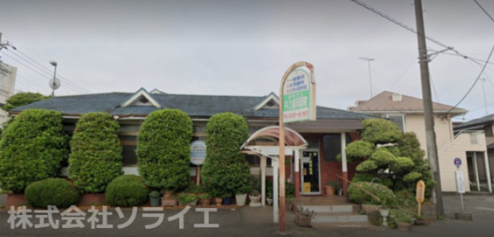 【歯科】医療法人井上歯科医院まで1323ｍ