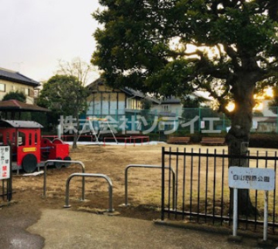 【公園】白山西原公園まで714ｍ