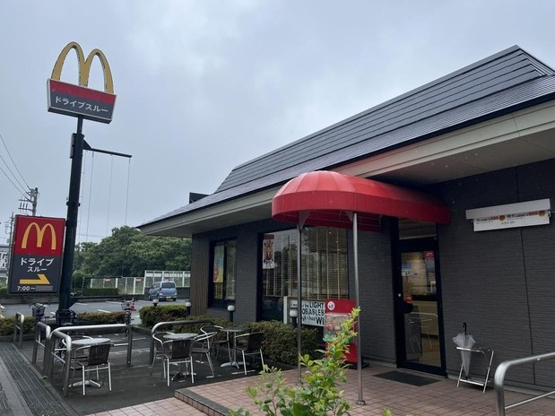【ファーストフード】マクドナルド　463小手指ケ原店まで924ｍ