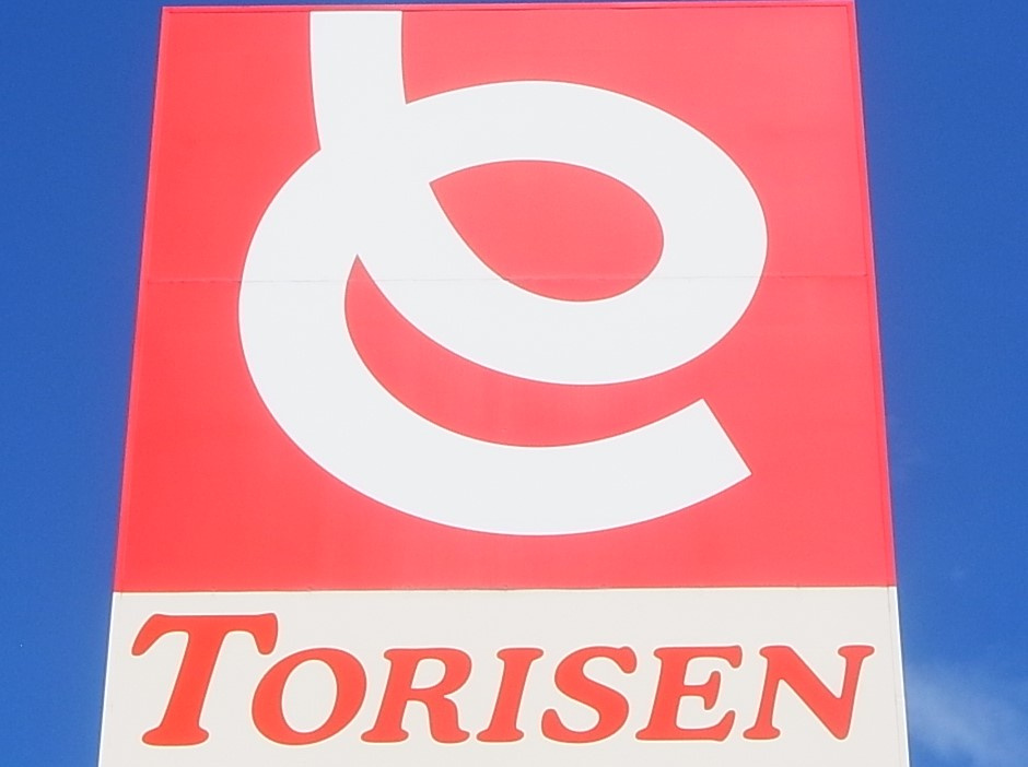 【デパート】とりせん大間々店まで1342ｍ