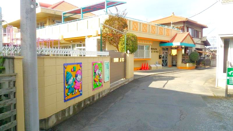 【保育園】財団法人鉄道弘済会高崎保育所まで240ｍ