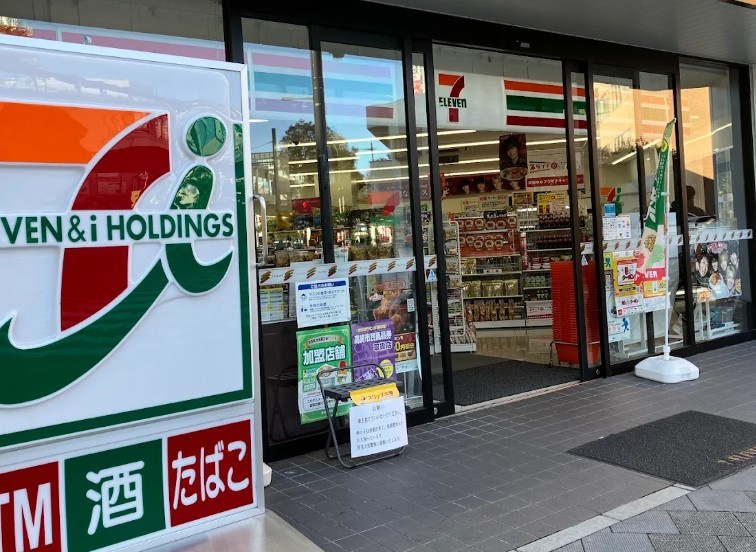【コンビニエンスストア】セブンイレブン高崎栄町店まで544ｍ