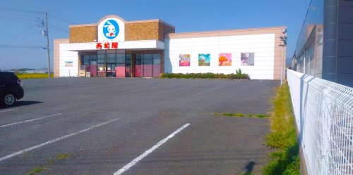【ショッピングセンター】西松屋吉岡店 まで1761ｍ