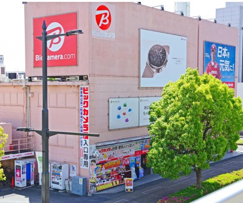 【ホームセンター】ビックカメラ高崎東口店 まで525ｍ