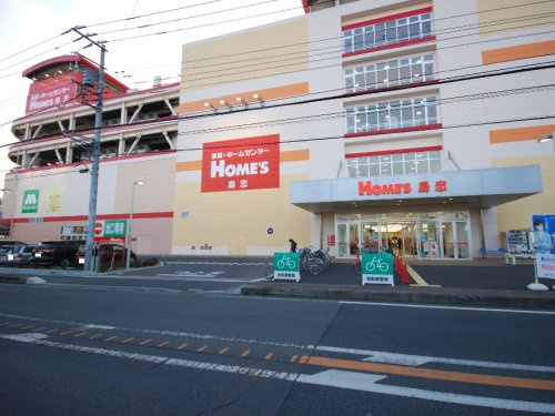 【ホームセンター】島忠　HOME S(ホームズ)　大和店まで571ｍ
