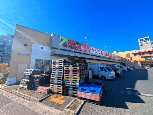 【スーパー】ゼンエー青果店　練馬ベジフル店まで520ｍ