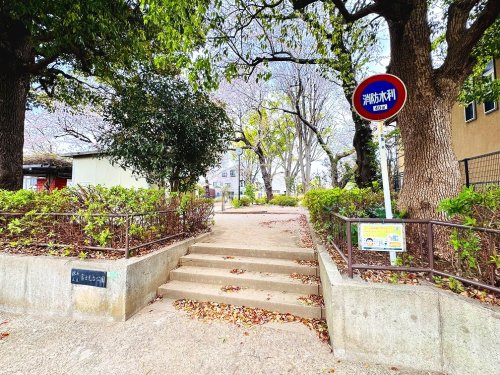 【公園】練馬区立富士見台公園まで470ｍ