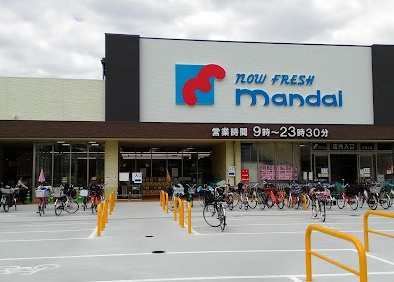 【スーパー】万代　大蓮北店まで213ｍ