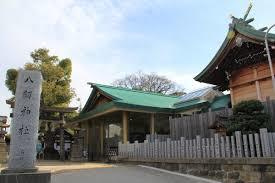 【寺院・神社】八劔神社まで854ｍ