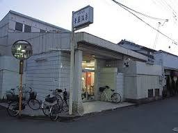【温泉】志宜野華厳温泉まで733ｍ