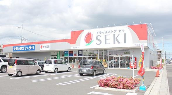 【ドラッグストア】ドラッグストアセキ　上高野店まで598ｍ