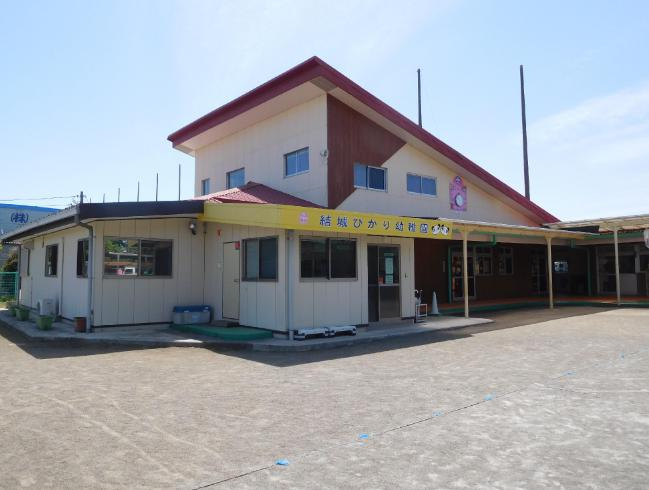 【幼稚園】結城ひかり幼稚園まで403ｍ
